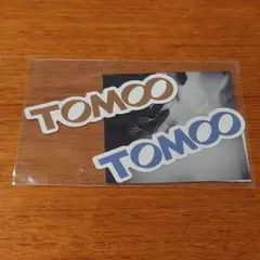 Item thumbnail for item c4b41ae9-3af0-48a6-8bf3-40434841294b