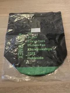 Item thumbnail for item d8804618-c9b0-4c31-a7f4-04fdf8276f89