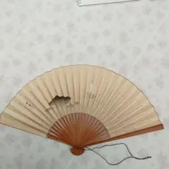 Item thumbnail for item 849758b3-eec3-4cee-9384-84c9d82f0e81