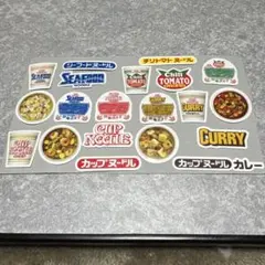 日清 カップヌードル フレークシール おすそ分け 4種20枚セット