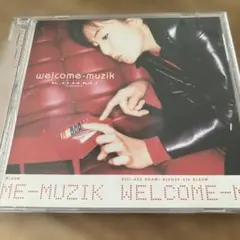 稀少 限定 レコード 2枚組 広末涼子 - Private /広瀬香美 椎名林檎 稀少 限定 レコード 2枚組 広末涼子 - Private /広瀬香美 椎名林檎