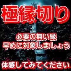 岩崎 有栞【プロフ必読】様 リクエスト 3点 まとめ商品
