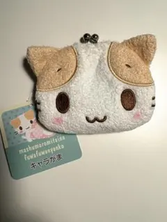 サンリオ マシュマロみたいなふわふわにゃんこ キャラがま がまぐちのサムネイル