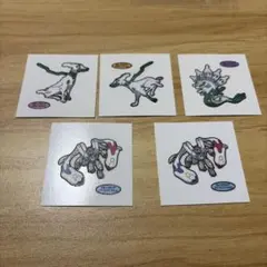 ポケモン ポケモンシール 白いジガルデ 4種 5枚セット