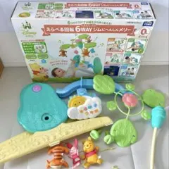 マ*ュ様 美品　くまのプーさん 6WAY回転ジム メリーのサムネイル