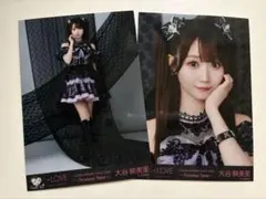 2026年最新】大谷映美里 生写真の人気アイテム - メルカリ