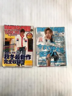 men's egg メンズエッグ 2008年8月号 雑誌 ギャル男 ギャル 平成