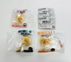 SKZOO ベーカリーチャーム◆３種セット