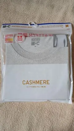 ミユキム様 リクエスト 2点 まとめ商品