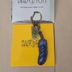 ミセスグリーンアップル　バベルの塔　ガチャ　キーホルダー