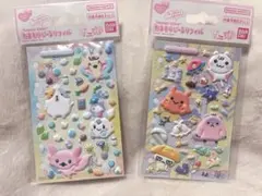 h*a様 たまもりしーる リフィル たまごっちパラダイス2