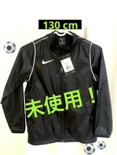 未使用❗️ NIKE (ナイキ） ウインドブレーカー ナイロンジャケット