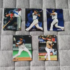 プロ野球チップスカード中田翔選手5枚セット