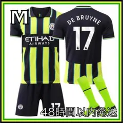 値下げ可　ケビン・デブライネ #17 Mサイズ オーセンティック ユニフォーム PUMA マンチェスターシティ 23/24 ユニフォーム ホーム 半袖