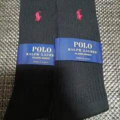 Polo Ralph Lauren クラシックスポーツソックス