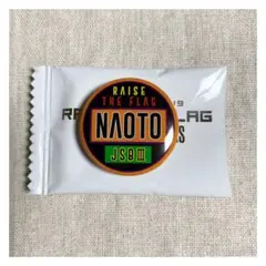 NAOTO 缶バッジ RAISE THE FLAG ネーム