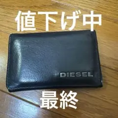 DIESEL ディーゼル 名刺入れ カードケース レザー メタルロゴ 黒 裏地柄のサムネイル
