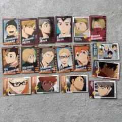 ハイキュー カードまとめ売り