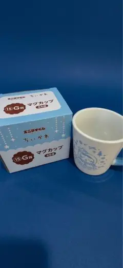 ちいかわ エニマイくじ G賞ハチワレマグカップ