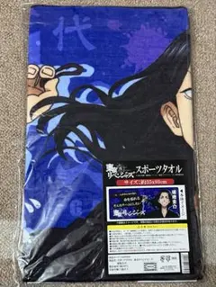 華華【HANAHANA☆】様 リクエスト 2点 まとめ商品