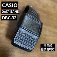 CASIO DATA BANK DBC-32 ブラック　使用感あり
