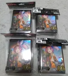 Item thumbnail for item 7c7a3064-b48f-4b62-930d-4a069020ac7c