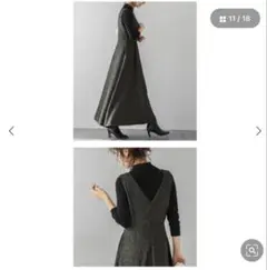 ラジエム深Vネックジャンバースカートワンピース ブラック