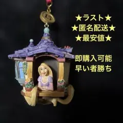 ラプンツェル オーナメント　レガシー　ディズニーストア　プリンセス　クリスマス