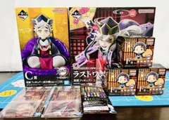一番くじ 鬼滅の刃 姉の仇 フィギュア＆その他下位賞 全8点セット(^-^)