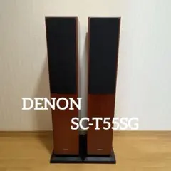 2025年最新】SC-T55SGの人気アイテム - メルカリ