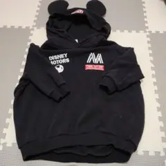 ディズニー