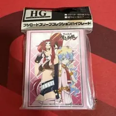 ブシロード スリーブ 天元突破グレンラガン ヨーコ＆ニア - メルカリ