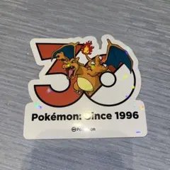 ポケモン30周年 韓国 メガフェスタ】ランダムステッカー リザードン