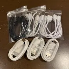 USB-C USB-A ケーブル 9点 セット