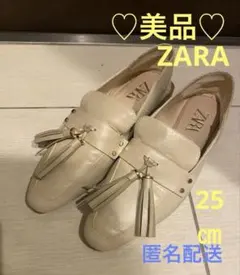 ZARA ザラ　フリンジスクエアパンプス　39