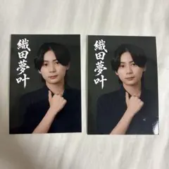wasフェス 井内悠陽 - メルカリ