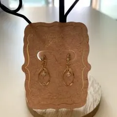 ゴキちゃん様 リクエスト 10点 まとめ商品