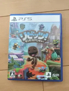 リビッツ！ビッグ・アドベンチャー PS5