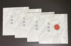 雪肌精クリアウェルネススキンケア4セット