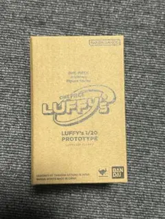2025年最新】luffy プロトタイプの人気アイテム - メルカリ