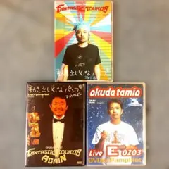 奥田民生 live dvd