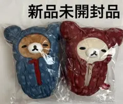 2026年最新】リラックマ寝袋ぬいぐるみの人気アイテム - メルカリ
