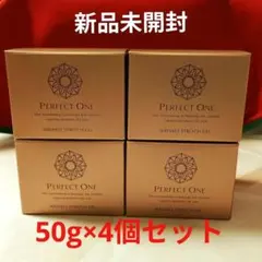 2026年最新】パーフェクトワン薬用リンクルストレッチジェル 50gの人気