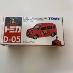 ディズニー トミカコレクション D-05 トヨタbB Mr.インクレディブル R
