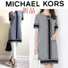 新品！マイケルコース MICHAEL KORS 涼しい！洗えるワンピース　M 黒のサムネイル