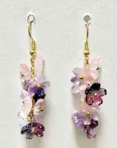 Item thumbnail for item 05477065-e9af-499e-92b1-94b104e5882d