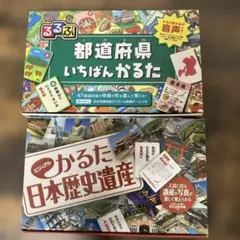 Item thumbnail for item 693739d0-5d97-4694-8144-1dfeaea0a15c