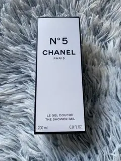 CHANEL N°5 シャワージェル(ボディシャンプー)200ml