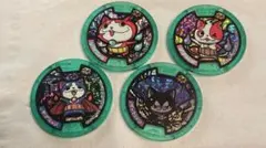 妖怪メダル ジバニャン ブチニャン ガブニャン ダークニャン