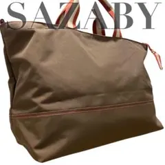 新品未使用 SAZABY ブラウン ボストンバッグ マザーズバッグ ポーチ付き